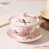 Peach Blossom Cover Bowl Kung Fu Tea Cover Bowl Tea Office Tea Cup Ceramic Single Flower Tea Bowl Gift Souvenir