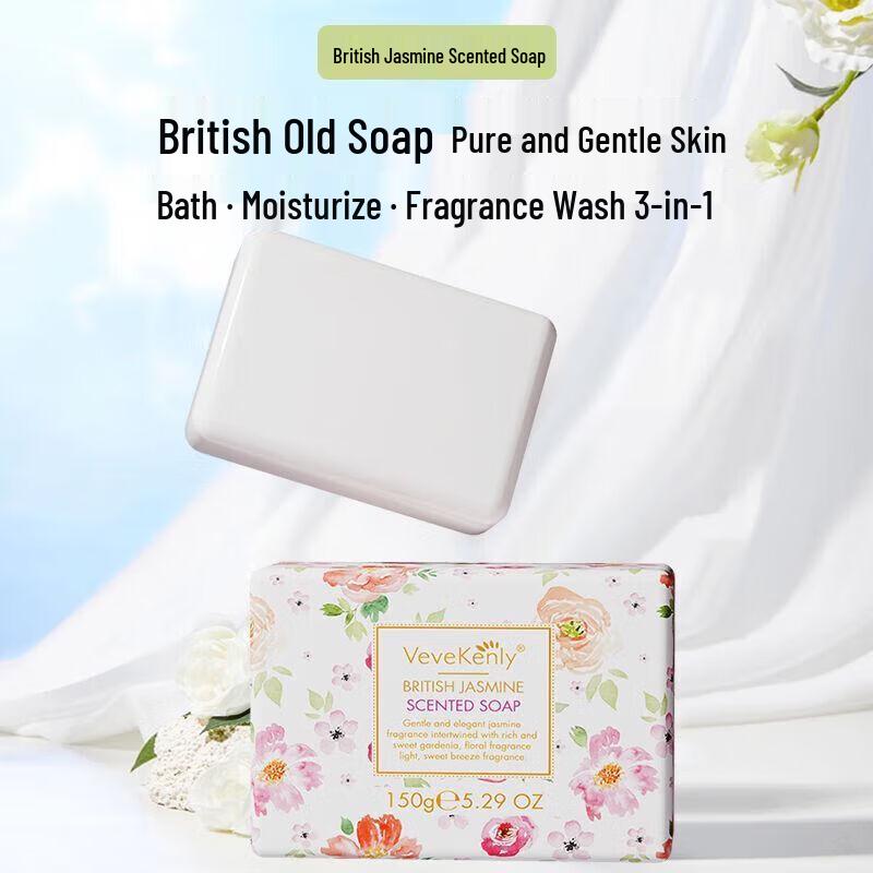 VEVEKENLY Jasmine Scented Soap