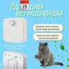 Automatic Cat Tray for Odor Control