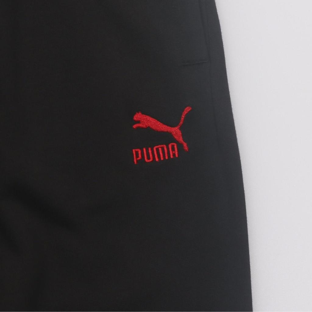 Puma Animal Pattern Logo Print Cuffed Sweatpants Men Bottoms Black 621839-01