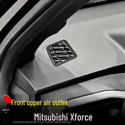 Carbon Fiber Dashboard Air Vent for 25 Mitsubishi Models, Including Xforce, Outlander, Sport