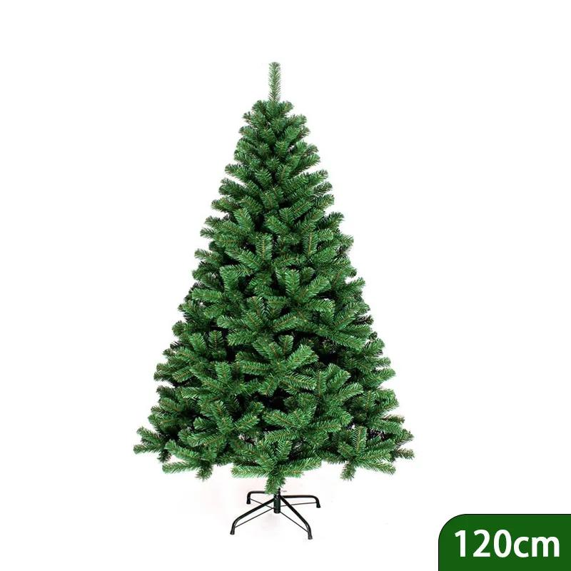 Weihnachtsbaum Mini Weihnachten Künstliche Kiefer Dekoration Zubehör Verschlüsselte Blätter Zweige Tragbar Einfach zu installieren Geschenk