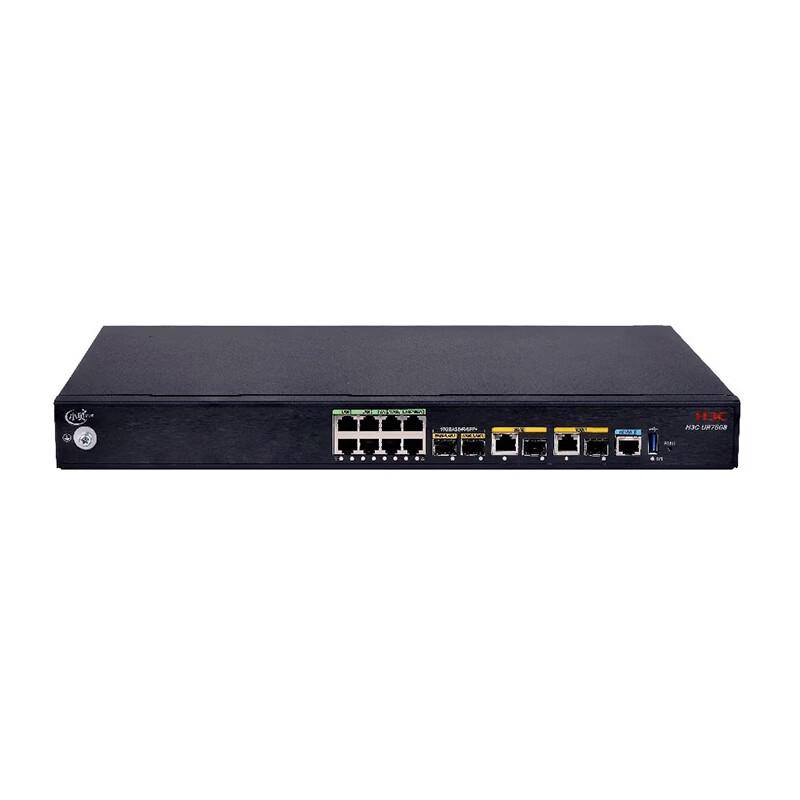 H3C UR7608 Enterprise VPN Router (CN version)
