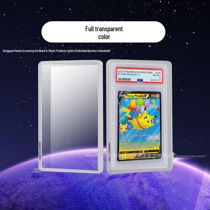 

PSA35 Graded Glitter Silicone TPU Card Protector Case PSA/CGC (Universal, 35PT Thin Card)