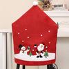 6pcs Festive Christmas Chair Covers Set Santa Snowman Designs, Polyester, No Power Needed - Ideal for Holiday Dining Room Decor Family Celebrations