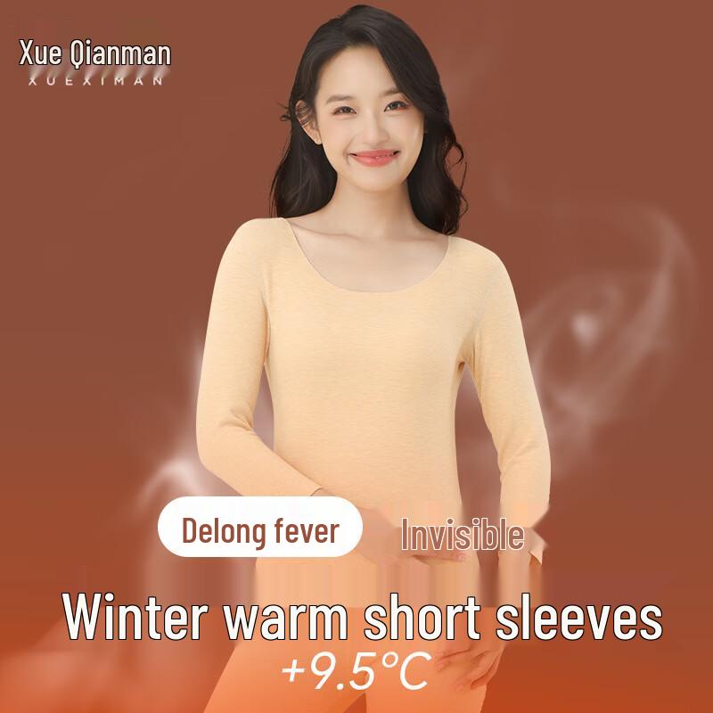 

Женский термотоп базового слоя с рукавом 3/4 из смесовой шерсти L