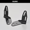 Daytona Motorrad-Windschutz RS/SS Serie Reparaturprodukt PCX/160(25) Basis-Halt