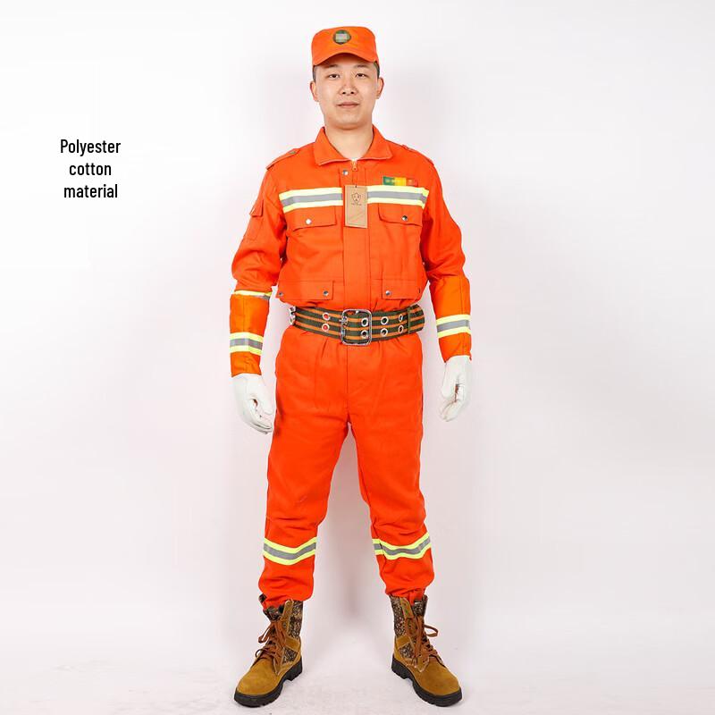 Brangdy Forest Fire Fighting & Rescue Suit Set