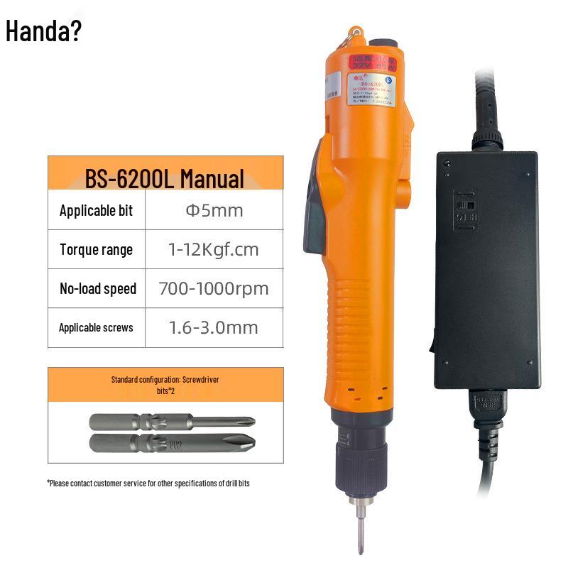Industrial-Grade Adjustable Torque High-Speed Electric Screwdriver