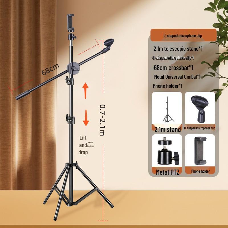 Guzheng/Erhu Wireless Microphone Stand: Portable Lifting Tripod for Performances