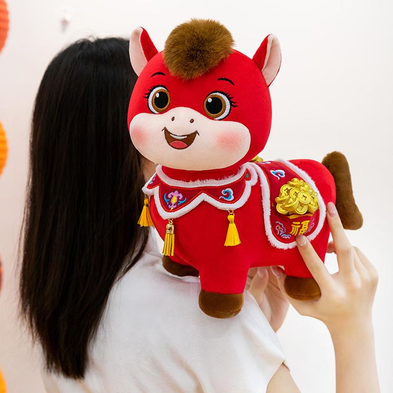 

Плюшевая игрушка лошадь, зодиакальная лошадь, несущая богатство, талисман года лошади, кукла пони, подарок на хорошее начало Нового года 25cm красный