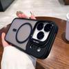 Compatible with iPhone 17 Pro Max, Matte Skin-feel, Magnetic Lens Holder, Apple 16 Drop-proof Protective Case.