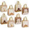 4-24Pcs Eid Mubarak Gift Bag Nonwoven Cookie Candy Packaging Bag with Handle 2026 Ramadan Muslim Islamic Festival Party Supplies