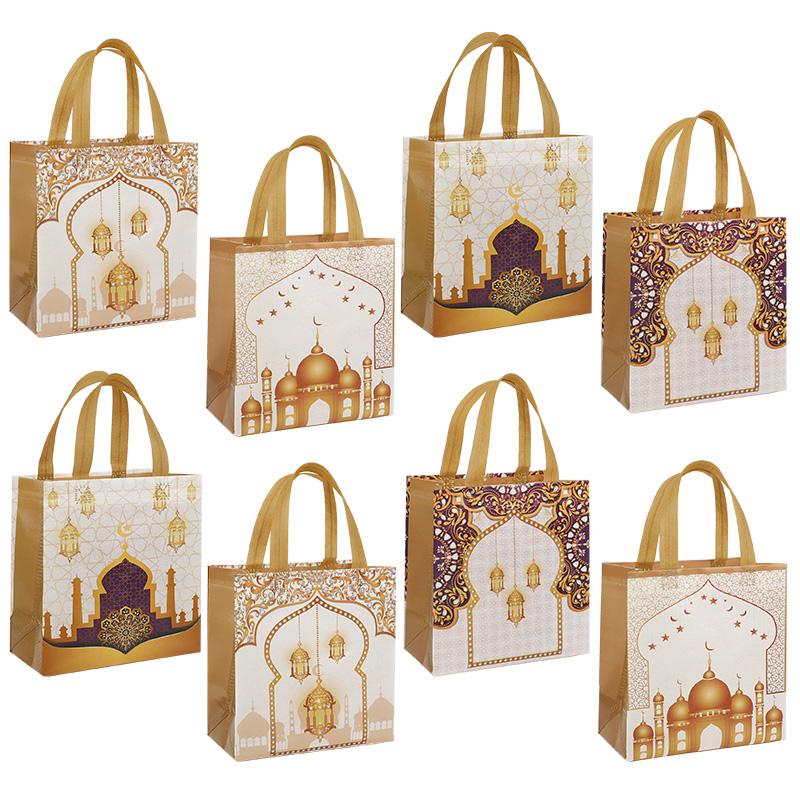 4-24Pcs Eid Mubarak Gift Bag Nonwoven Cookie Candy Packaging Bag with Handle 2026 Ramadan Muslim Islamic Festival Party Supplies