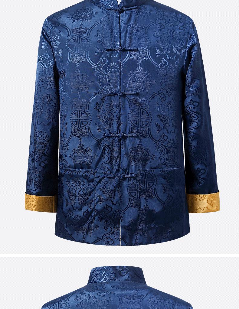 Men's Reversible Tang Suit Jacket - Spring/Autumn Casual Hanfu for Dad and Grandpa