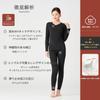 Hot House Winter Underwear Set and Made with Natural Materials at the Long and Long Pants Warm and Comfortable and and Comfortable for Nightwear