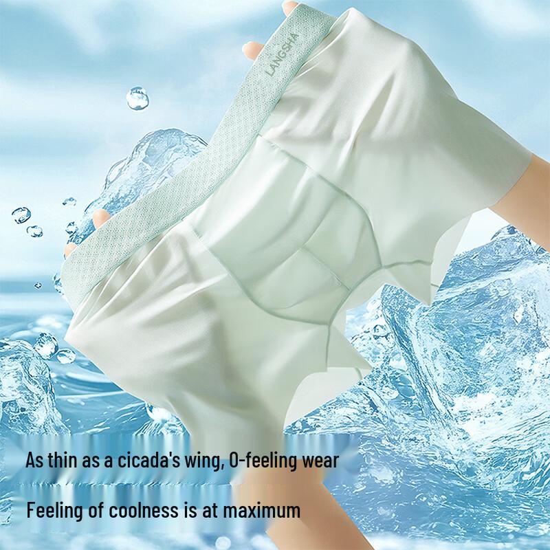 Langsha Men's Ice Silk Seamless Antibacterial Boxer Briefs 4-Pack