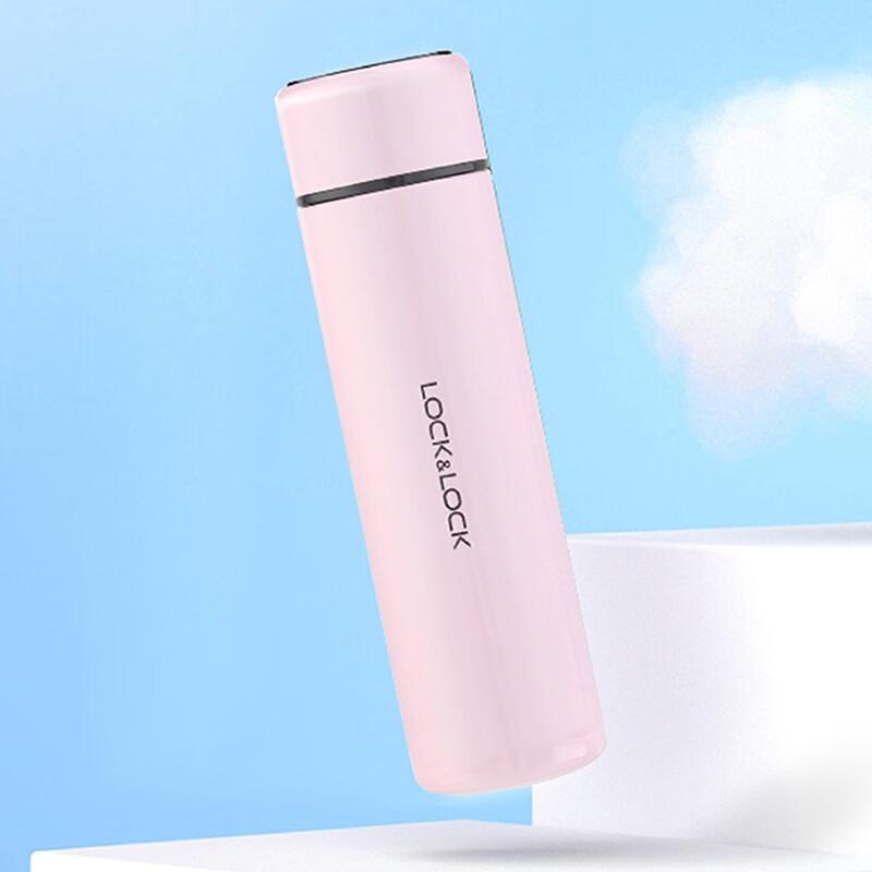 LOCK&LOCK Smart Temperature Display Thermos Mug