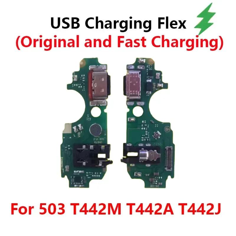 For TCL 505 503 408 405 305 205 T442M T442A T442J USB Charging Port Dock With IC and Fast Charging Connector Board Flex Cable