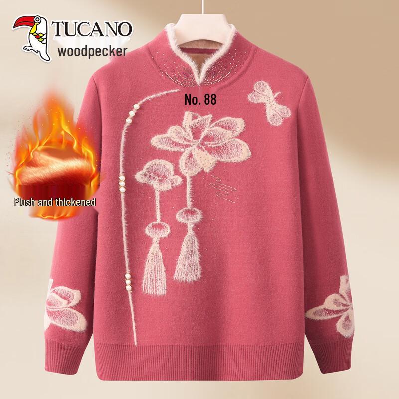 Tucano Women's Fleece-Lined Knitted Sweater for Elderly
