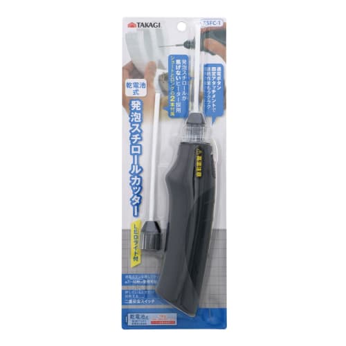 Takagi TAKAGI Battery Operated Styrofoam Cutter TSFC-1 with LED Light Heater Unit Short Long 2 Pcs Included Uses 4 AA Alkaline Batteries Can Be Used W