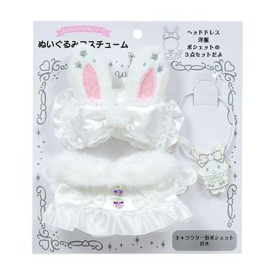 Sanrio Enjoy Idol Kostým bílého anděla plyšový Wish me mell Japonsko NOVÝ