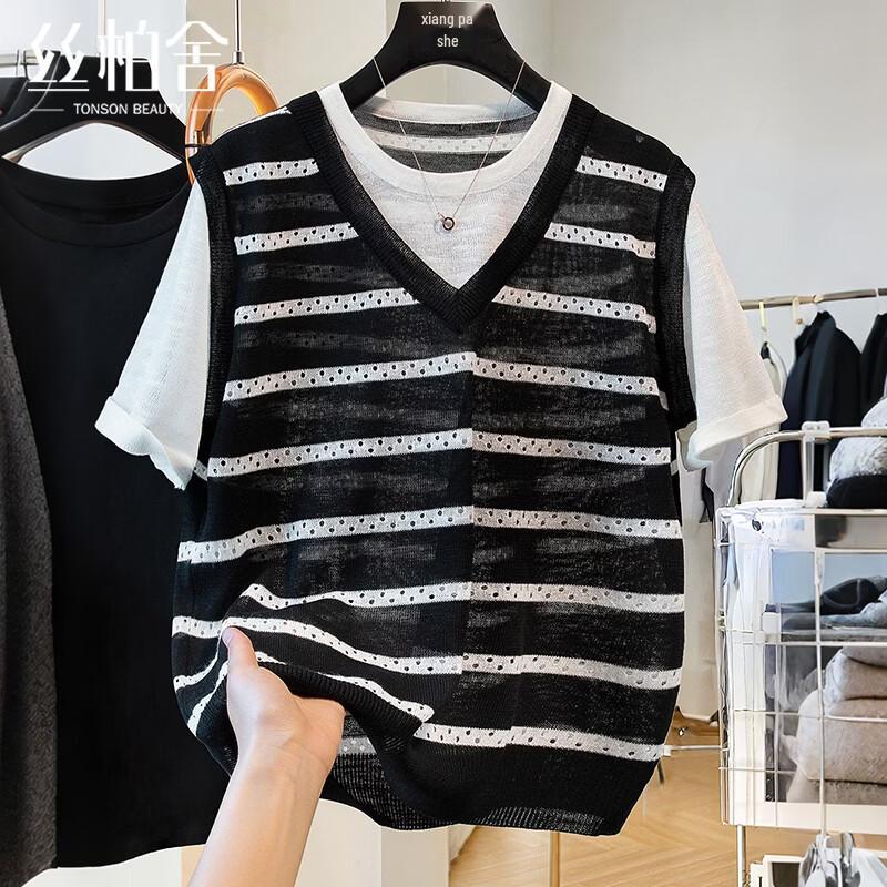 Women s Contrast Stripe Knit Pullover Faux Two-Piece Top One Size