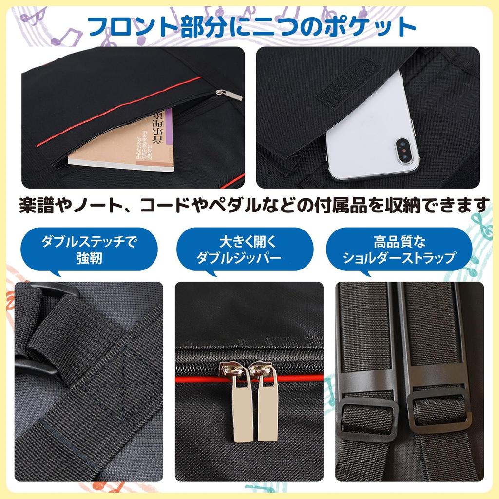 Torba na keyboard ZERONOWA na pianina elektroniczne 61 klawiszy 88 klawiszy Pokrowiec ochronny na keyboard 2-kierunkowa 61 (do kluczy)