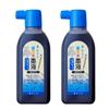 Kalligrafický inkoust Akashiya, Inkoust šetrný k štětci, 180 ml, 2 kusy, AB-05-2P
