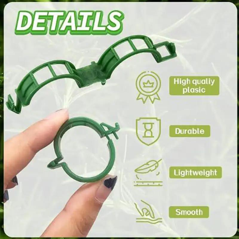 50-200Pcs Plant Support Clips Fixtureplastic Garden Vine Strapping Clip For Climbing Plantstomatograpeplants Stalks Holder