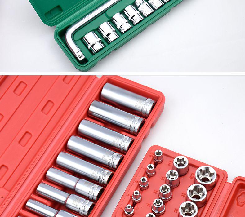 14-Piece Torx Star Hex Socket Set - E-Type Flower-Shaped, 1/2, 3/8, 1/4 Inch Sizes