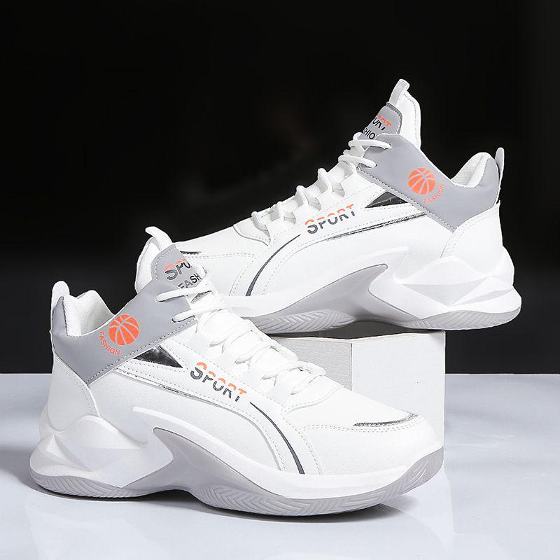 Мужские водонепроницаемые кожаные высокие баскетбольные кроссовки 40