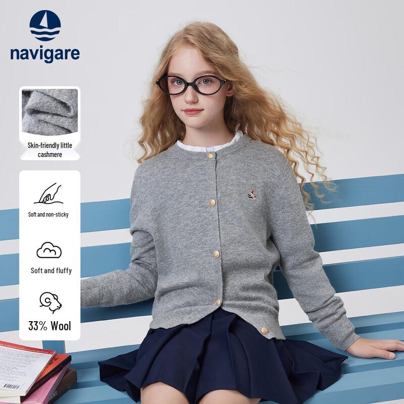 

Navigare Girl s Academic Style Cardigan Sweater 130