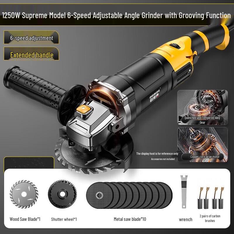 

OULAIDE Multi-functional Angle Grinder CN plug (adapter included)