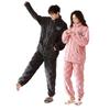 Matching Winter Pajamas for Men and Long Fluffy Matching Top and Bottom Open Thick LYS189 [mxcgzl] Women, Sleeve, Loungewear, Outfits, Set, Stand-Up