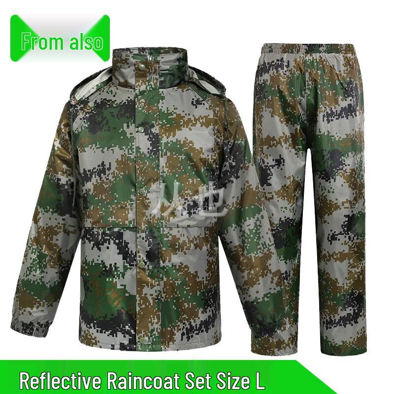 

Unisex Reflective Rain Suit Set
