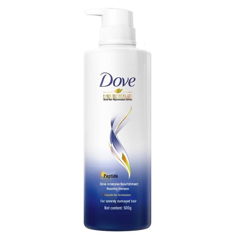 Dove Intensive Nourishment & Repair Shampoo