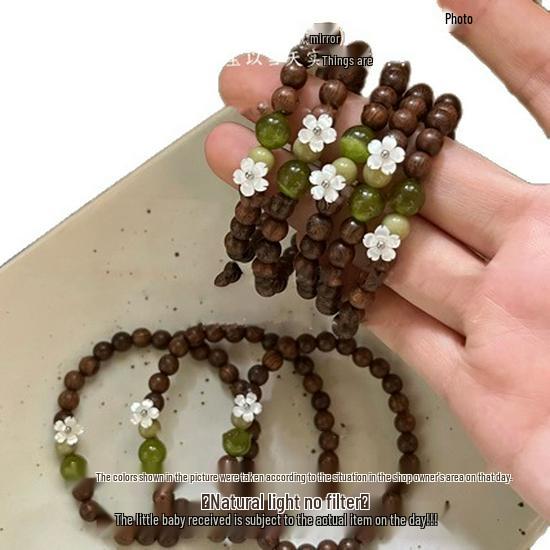 Modern Chinese Sandalwood Alashan Bracelet - Cooling Friendship Jewelry