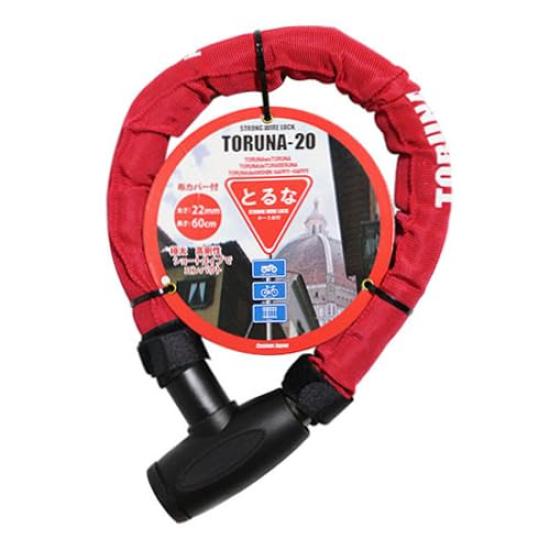 

TORUNA20 Bicycle Mini Wire Lock with Extra Thick Steel 600mm Joint,