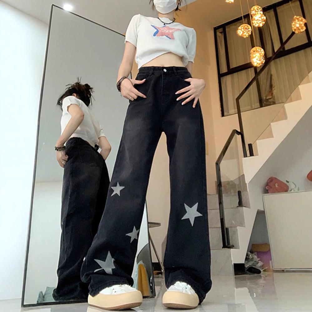 

Star Jeans Women s Versatile High Street Wide Leg Casual Pants Medium