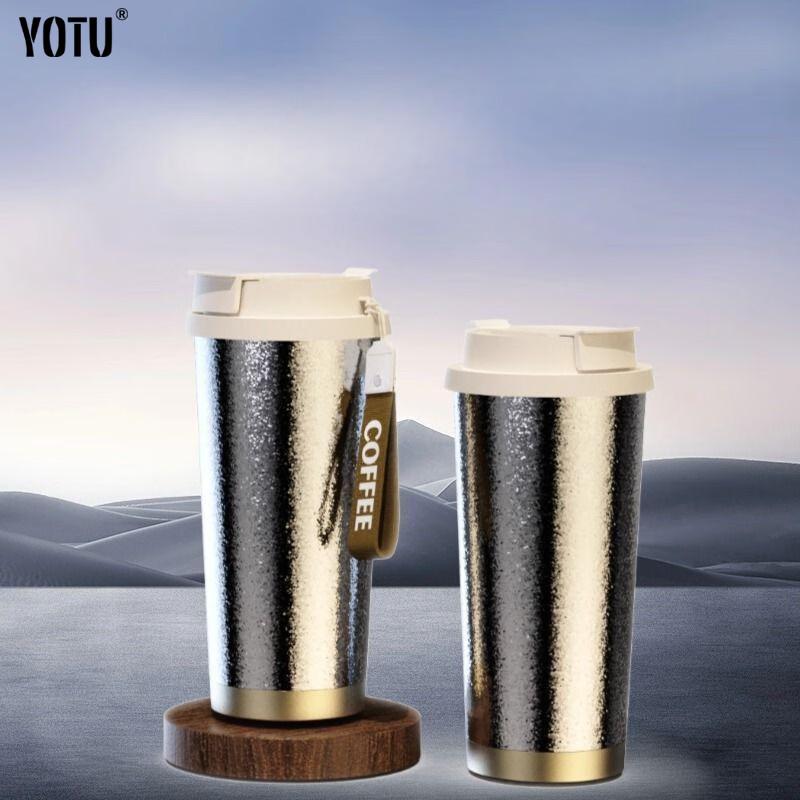 YOTU Car Insulated Titanium Mug