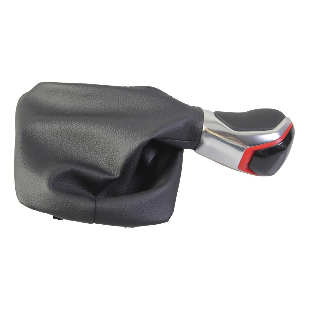Gear Shift Dust Cover for Skoda Octavia & Golf 8 Manual Transmission