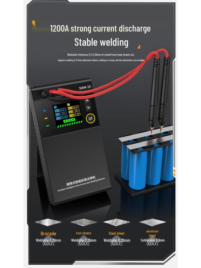 FNIRSI Handheld Spot Welder for 18650 Lithium Battery Nickel Sheets
