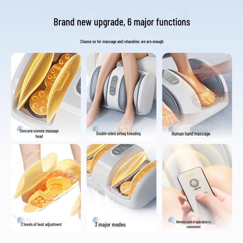 MINISO Air Compression Leg & Foot Massager