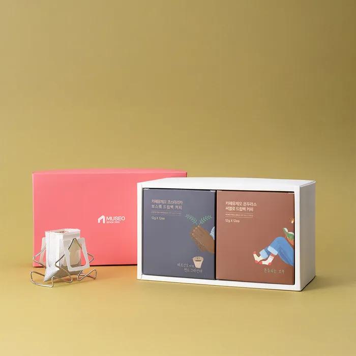 Cafe Museo Drip Bag 2-piece Gift Set (Costa Rica, Honduras)