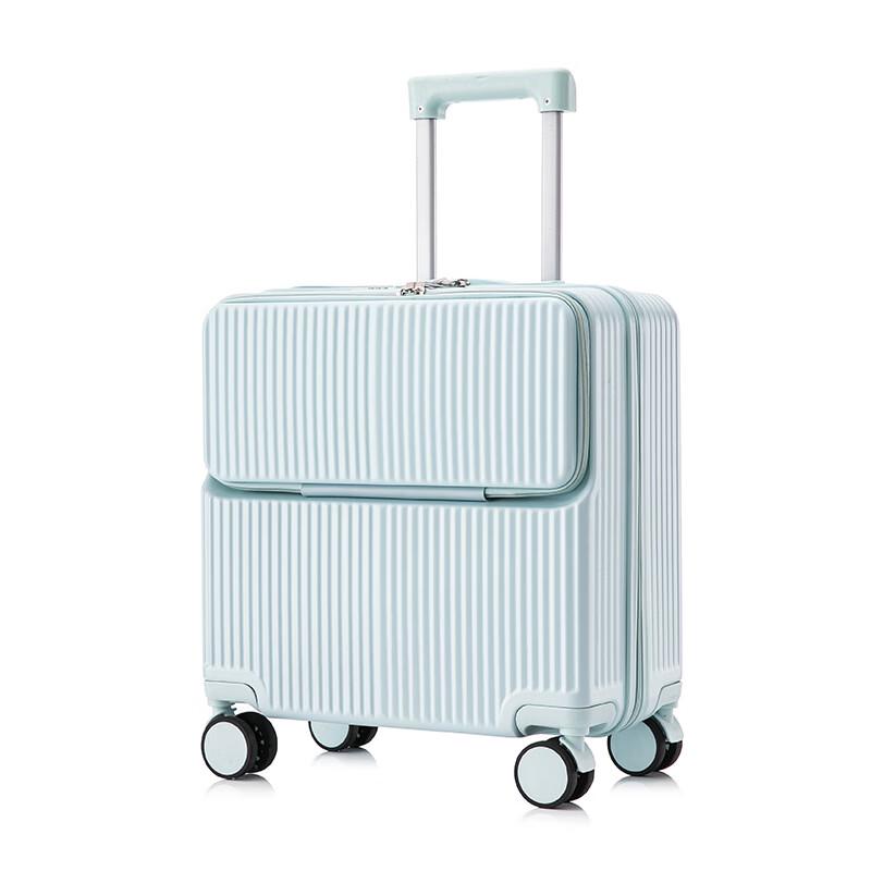 Xiaoyan 20-inch Front-Opening Carry-On Suitcase