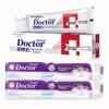Dr. Dentist Sensitive Relief Oral Care Set