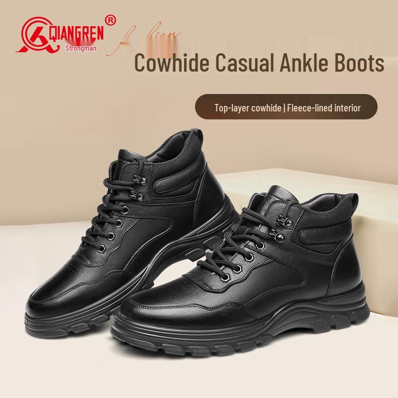 Qiang Ren Men's Winter Fleece-Lined Leather Lace-Up Shoes