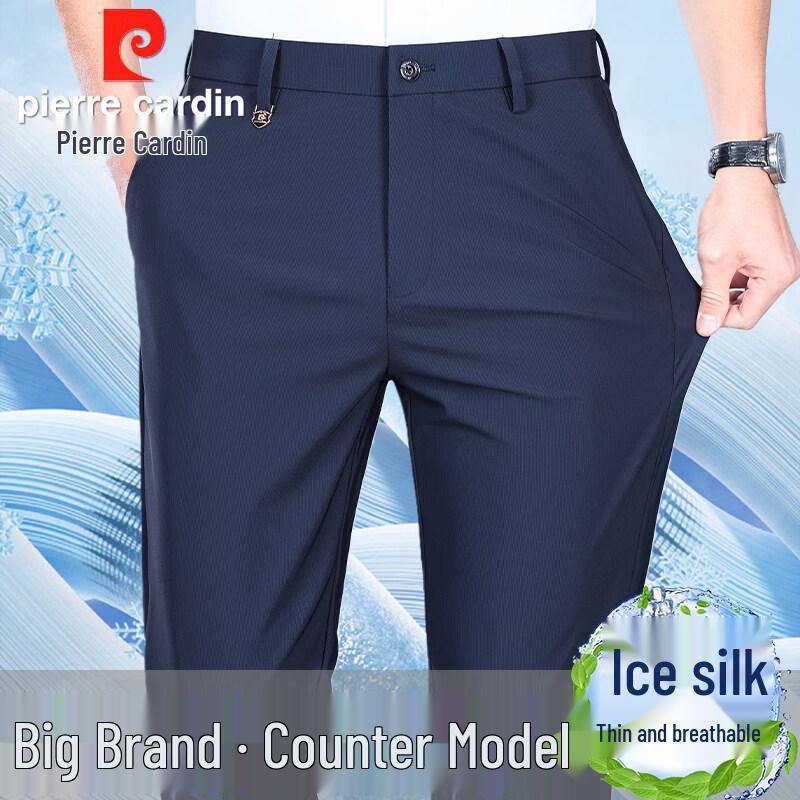 Pierre Cardin Men s Ice Silk Business Casual Trousers 32