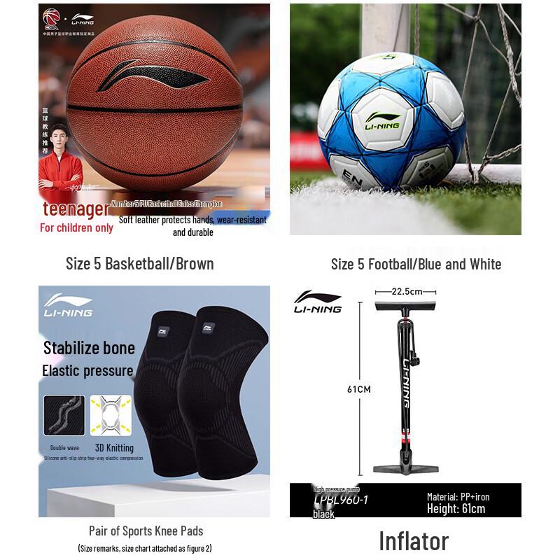 

Li-Ning 4-Piece No. 5 Sports Set (Basketball, Football, Knee Pads, Pump) 5 / Youth